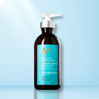 Moroccanoil Hydrating Styling Cream 300ml