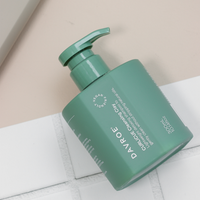 Davroe Curlicue Cleansing Clay 300ml
