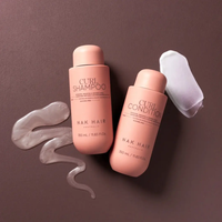Nak Signature Curl Duo