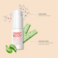 Eleven I Want Body Volume Powder 9g